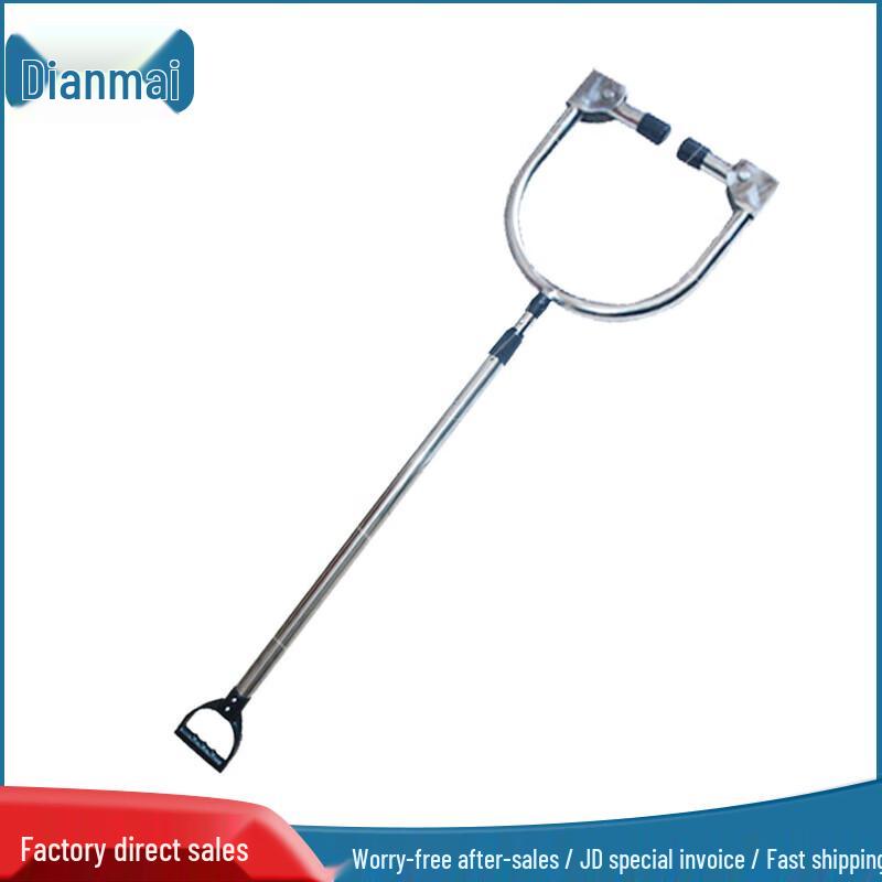 Automatic Telescopic U-shaped Security Waist Fork