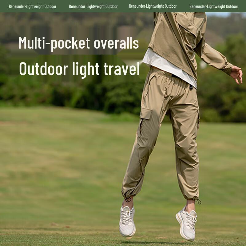 beneunder Men's Quick-Dry Sun Protection Cargo Pants