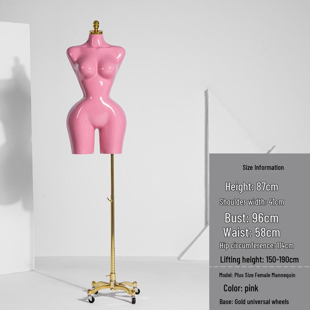 Plus Size Female Model Mannequin with Big Butt