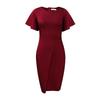 Women's Round Neck Flutter Short Sleeve Midi Dress Slim High Waist Solid Split Pencil Dress Polyester Spandex Elegant Office Bodycon Dress