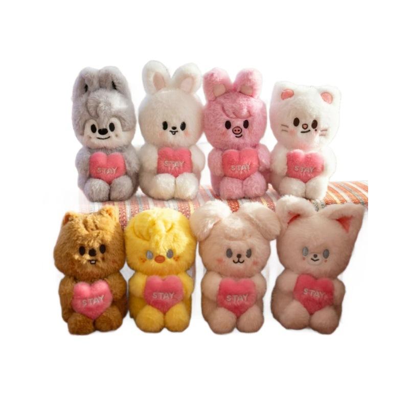 Latest Model Heart-Hugging Doll Silent Anime Peripherals Toy Birthday Christmas Gift