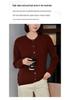 Women's Pure Wool Knit Cardigan, 2024 Autumn/Winter, Round Neck, Loose Fit, Versatile Long Sleeve Sweater.