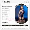 Sexy Lingerie Secretary Clothes OL Female Teacher Erotic Extreme Transparent Baby Doll One Piece Mini Skirt Garter Belt Stockings Ladies Glossy