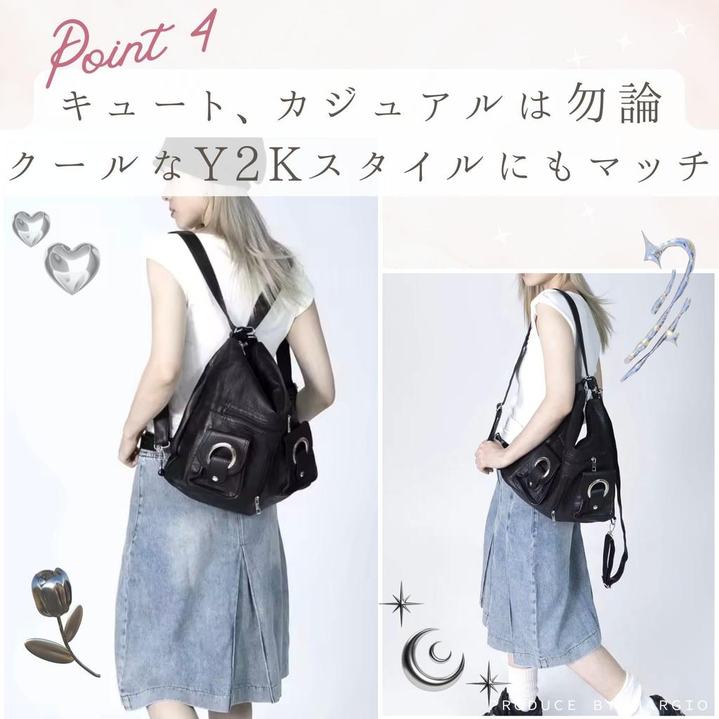 Harujio Hobo Shoulder Shoulder Crossbody Trendy Bag, Bag, Backpack, 2-Way, Y2K, Women's Bag, Leather-Look Black, Bag, Bag, Pocket, Stylish, Cute,