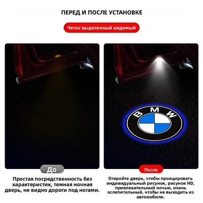 2Pcs Car Door Logo Projector Lamps Welcome Light Accessories For Logo M E90 E60 F18 E46 F30 F20 M2 M5 M3 E87 M4 X3 X5 X1