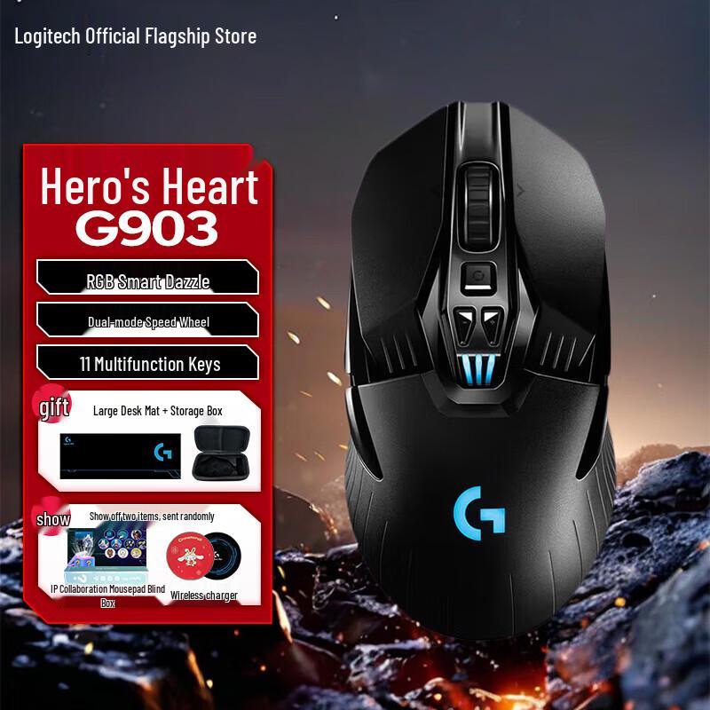 Logitech G903 LIGHTSPEED Wireless Gaming Mouse