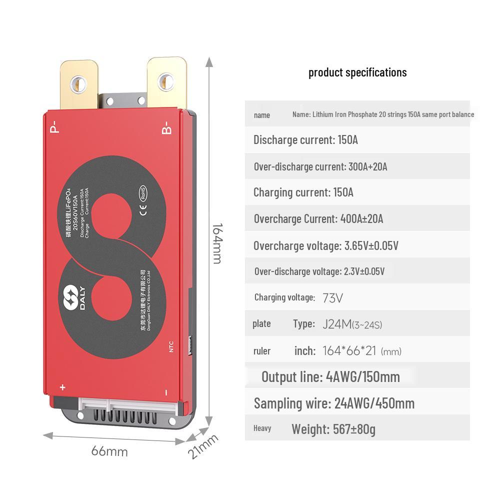 Dali BMS Battery Protection Board 3S-24S 150A/200A with Temperature Control for Tricycle Energy Storage