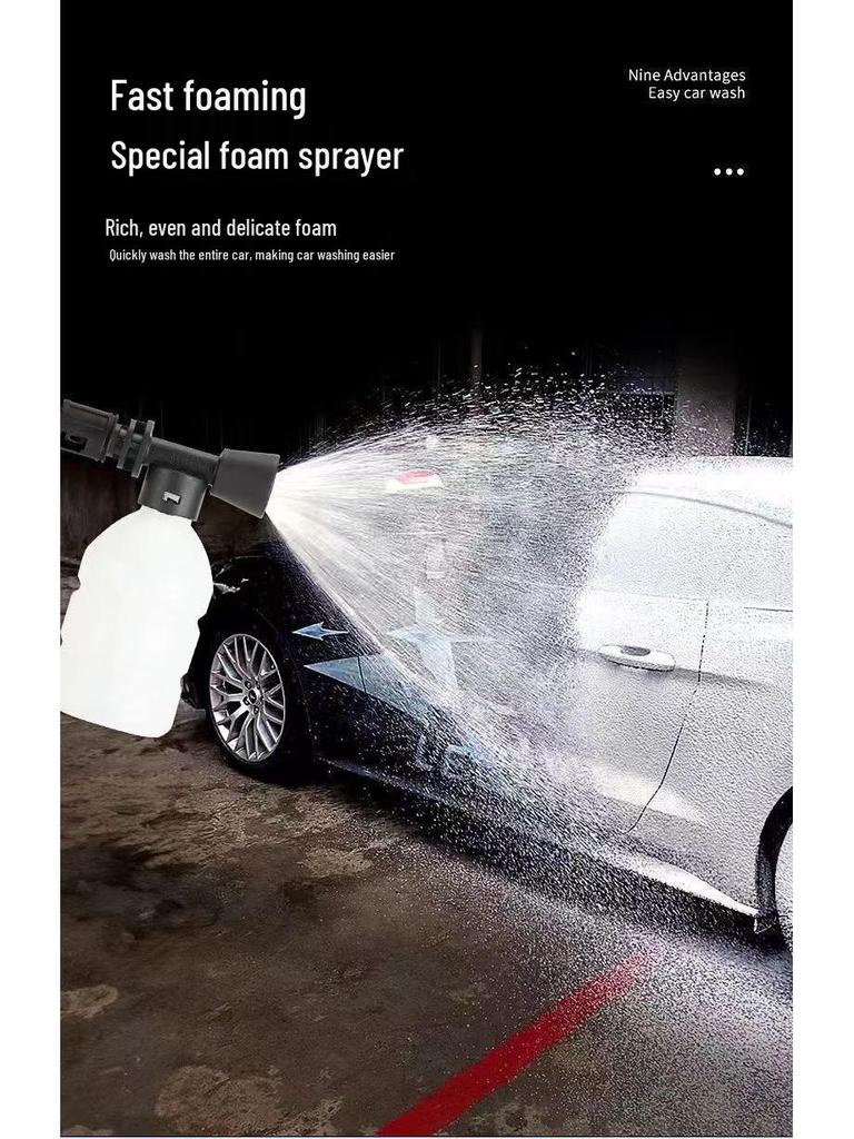 Dobíjecí vysokotlaká bezdrátová vodní pistole na mytí aut