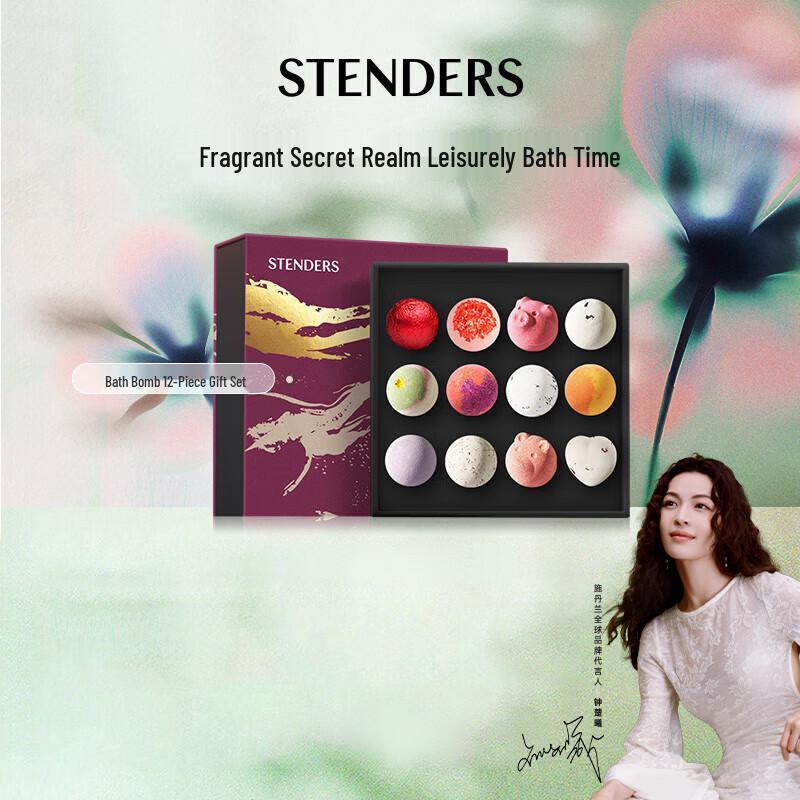 STENDERS Bath Bombs & Fizzers