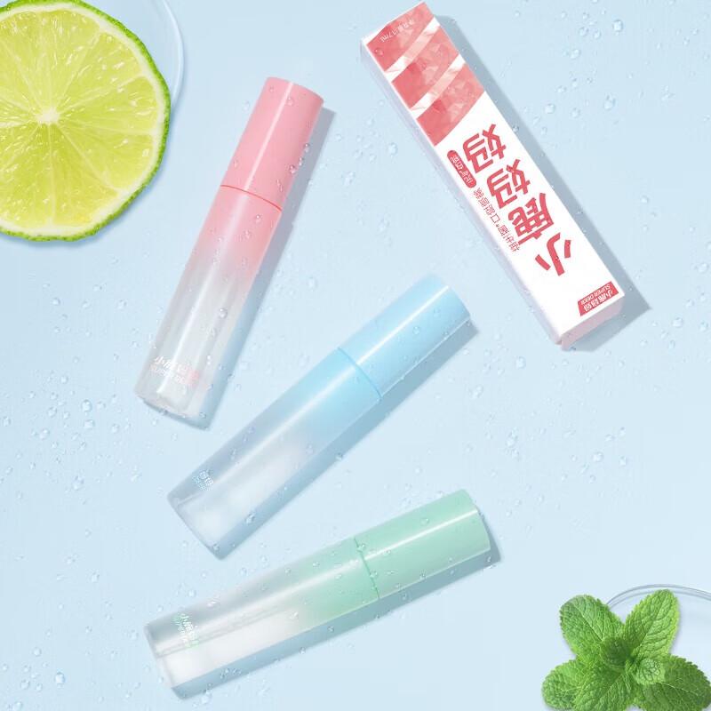 FAWNMUM Portable Vitality White Peach Breath Spray