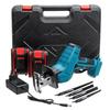 Cordless Electric Reciprocating Saw And 4 Saw Blades Metal Cutting Wood Tool Portable Woodworking Cutters With Plastic Case