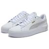 Puma Smash Platform Wygodne Lekkie Trampki Damskie Biało-Szare 392979-01
