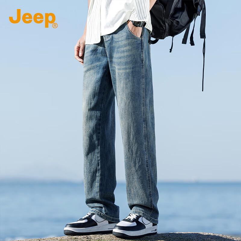 Jeep Men's Loose Fit Straight-Leg Denim Jeans