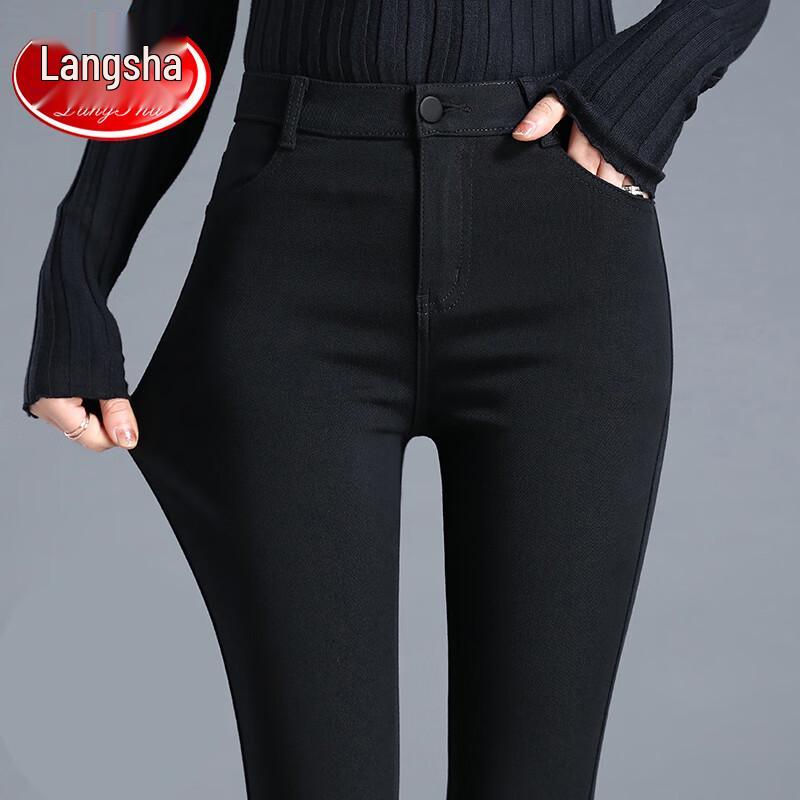 Langsha Women's High-Waist Black Magic Slimming Leggings