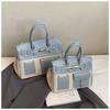 Fashion contrasting color large-capacity bag New commuter versatile messenger bag High-end women's portable platinum bag