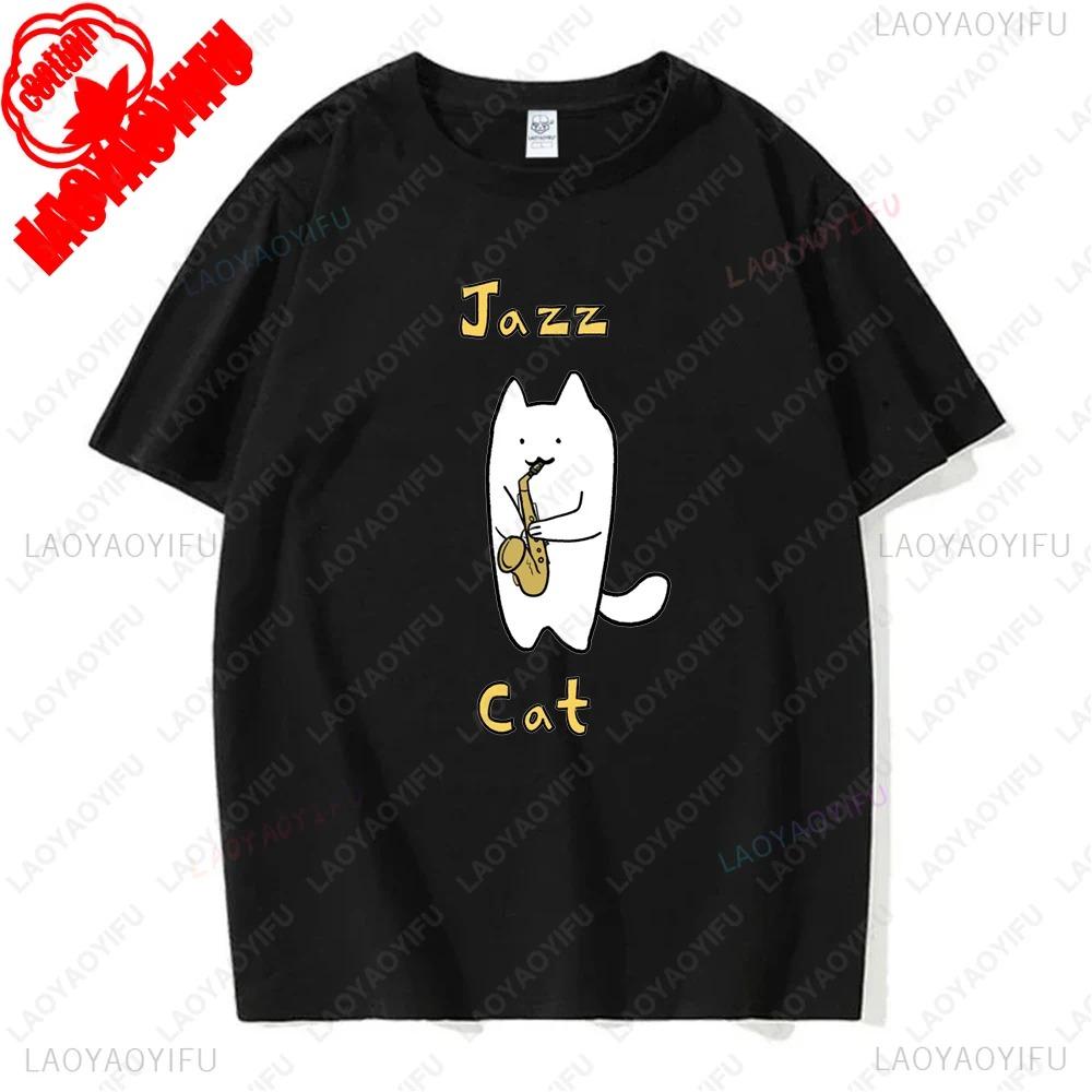 Cute Cat Plays Jazz Saxophone Graphic T Shirts Woman Man Vintage Fashion Casual Streetwear High Quality Cotton Tee Shirt Funny