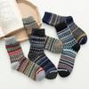 Pack Womens Socks Vintage Winter Soft Warm Cold Knit Wool Socks