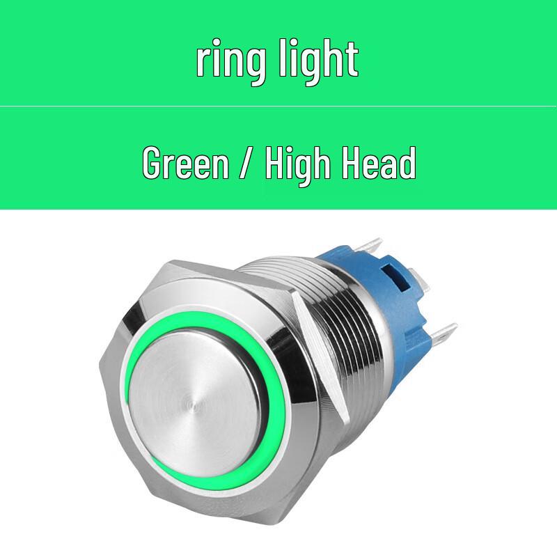 

16mm Metal Waterproof Push Button Switch CN plug (adapter included)