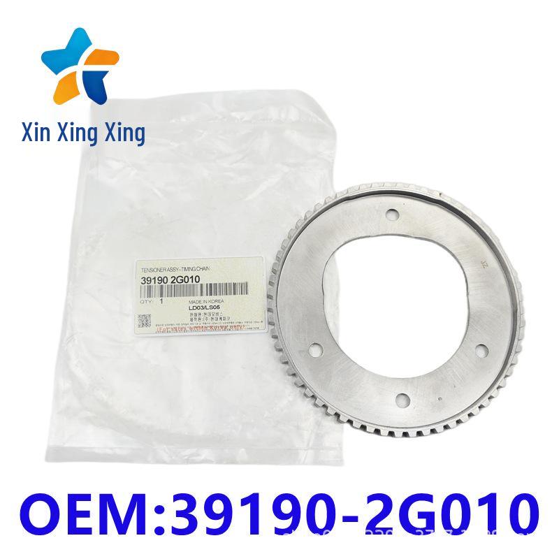 391902G010: Compatible Crankshaft Position Sensor Gear for Hyundai and Kia Engines 1
