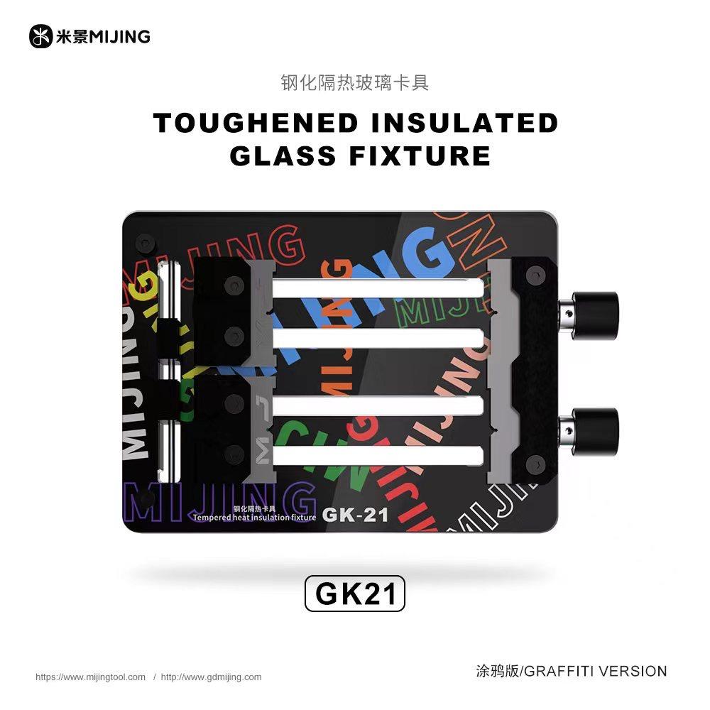 

MIJING tempered glass fixing mobile phone repair motherboard clamp landscape design easy to clean 4-axis bayonet