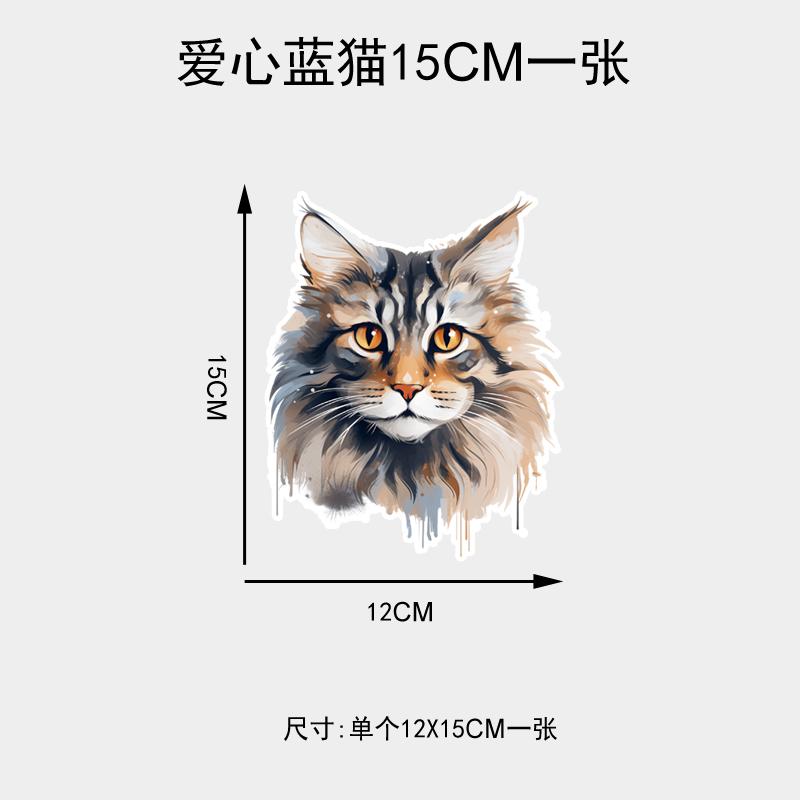 Personalized Cat Head Car Stickers Decoration Scratch Cover Sticker Auto Body Trunk Bumper Waterproof Vinyl Decals