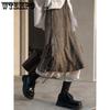 Vintage Patchwork Irregular Long Skirts Female Spring Summer Autumn High Waist Loose Mid-Length Skirt Women Lacing-up Pleated Skirts