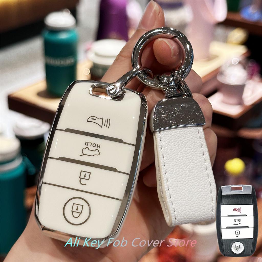 Key Fob Cover for Kia Forte Koup Niro Optima Rio Sorento Soul Sportage Keychain Lanyard Ljcmw22