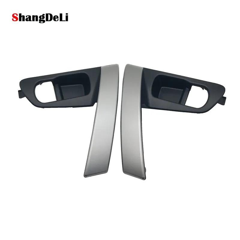 Car Interior Door Handle Inner Door Handle Trim For Nissan Qashqai J10 2007 - 2013 2014 2015