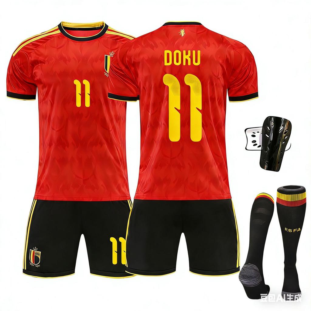 Maglia da calcio casalinga del Belgio Euro N.. 7 10 Lukaku 25 Set Maglie Multi-Library