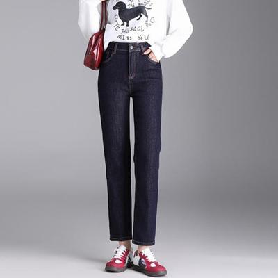 Jean Femme Jambe Droite Amincissant Pantalon Neuf Quarts Couleur Primaire Pantalon Tube de Fumée Petit Pantalon