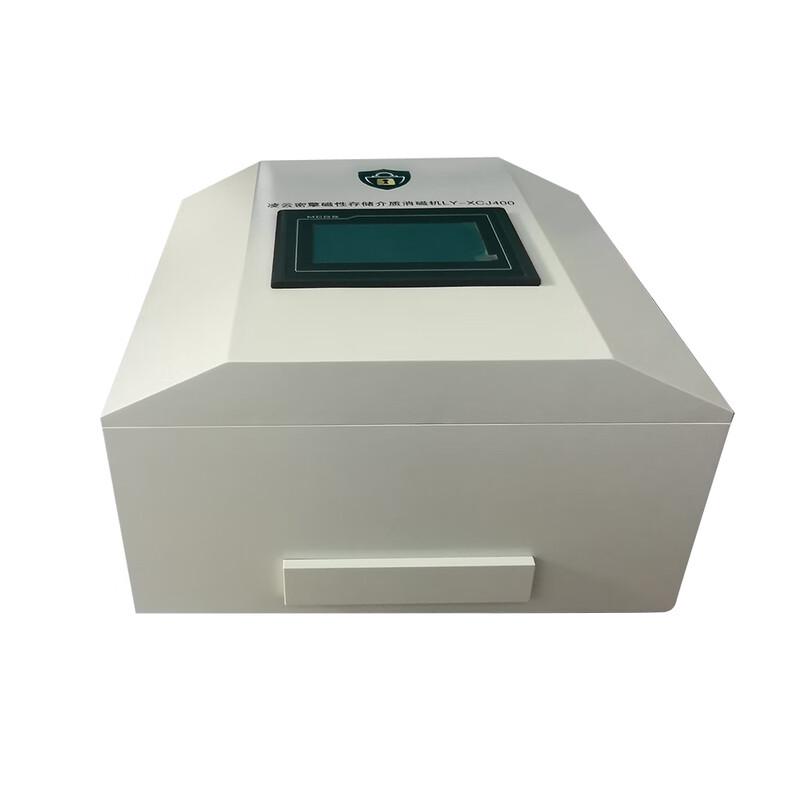 Professional Magnetic Data Destroyer and Degausser CN plug (adapter included)