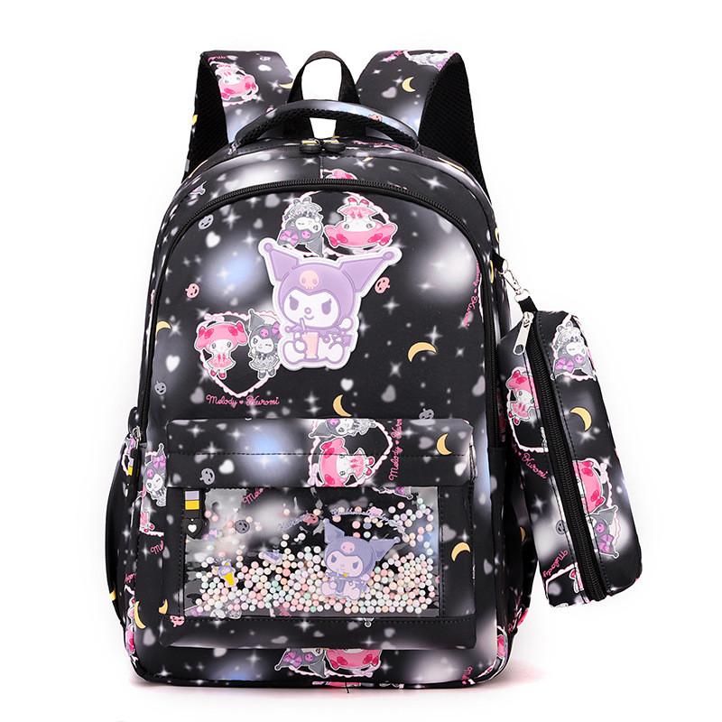 Adorable Children's Backpack For Elementary Students Stylish Large Capacity Nylon Shoulder Bag