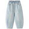 DAVE & BELLA Boys' Curved Knife Jeans