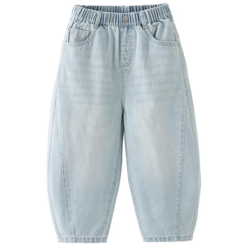 DAVE & BELLA Boys Curved Knife Jeans 120