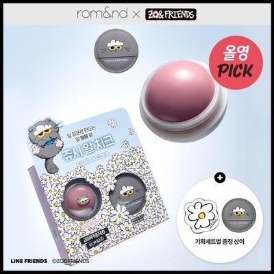 × JOAN FRIENDS × G-DRAGON (URKNALL) Collaboration Juicy All Cheek Kit (+ Puderquaste enthalten)