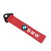 New For BMW F20 G20 G30 X1 X3 X5 G05 X7 G11 F15 F16 G01 G02 F48 Car Decorative Nylon Bumper Trailer Towing Ropes Car Accessories