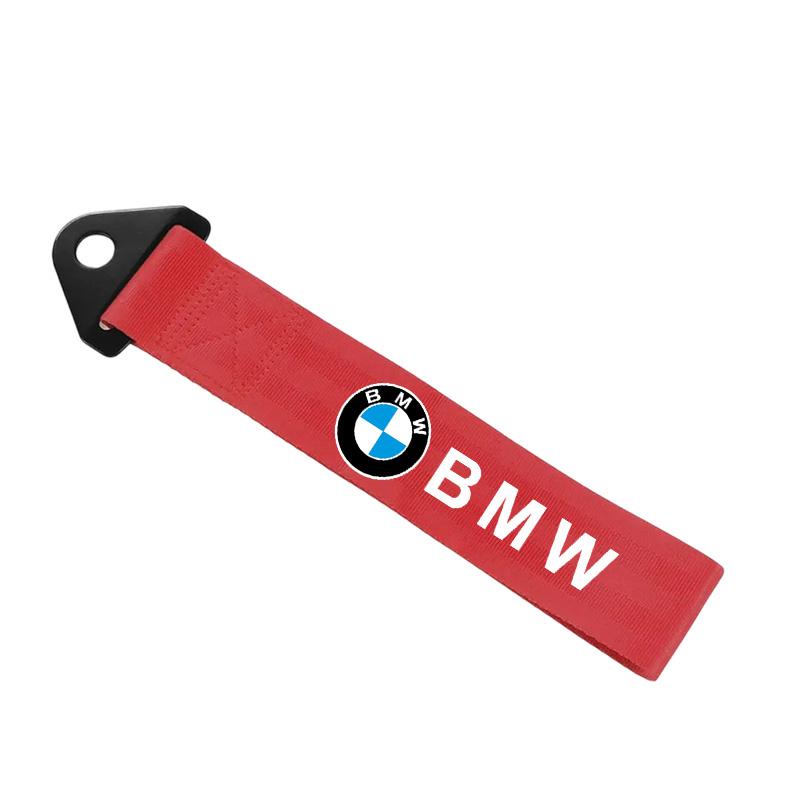 New For BMW F20 G20 G30 X1 X3 X5 G05 X7 G11 F15 F16 G01 G02 F48 Car Decorative Nylon Bumper Trailer Towing Ropes Car Accessories