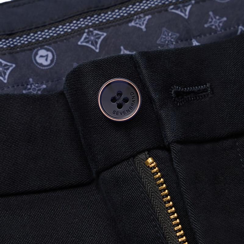 Qipai Men's Modal Blend Slim-Fit Straight Casual Pants