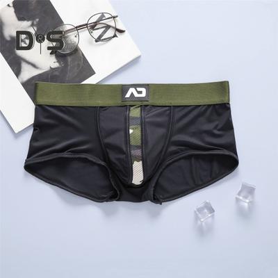 Men Casual Underwear Low-rise Patchwork Color Shorts Briefs 3D U-convex High Elasticity Panties Widened Elastic Waistband Panties