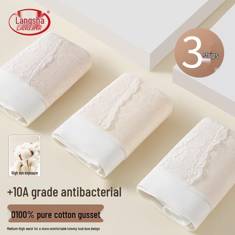 

Женские хлопковые трусы-слипы с кружевом LangSha, 3 шт. L