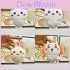 Adorable Porte-clés en Peluche Chiikawa Jouet Doux Figurine d'Animal Mignonne Poupée en Peluche