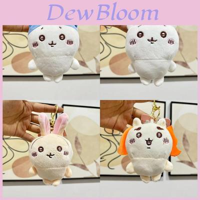 Adorable Chiikawa Plush Keychain Soft Toy Animal Figurine Cute Stuffed Doll