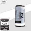 Zhiyin Compatible Riso CVII Digital Duplicator Ink