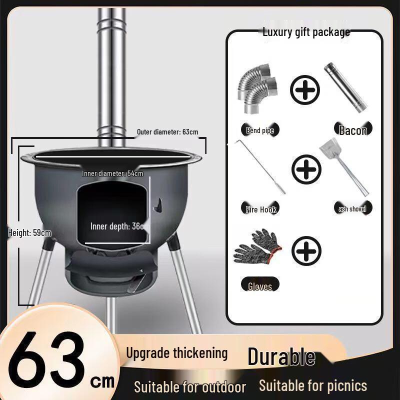 Lion Search Portable Wood Burning Camp Stove with Ash Tray