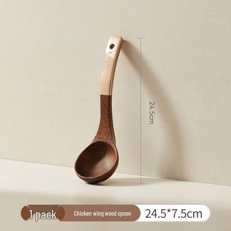 Wutuo Chicken Wing Wood Spatula and Soup Spoon Set