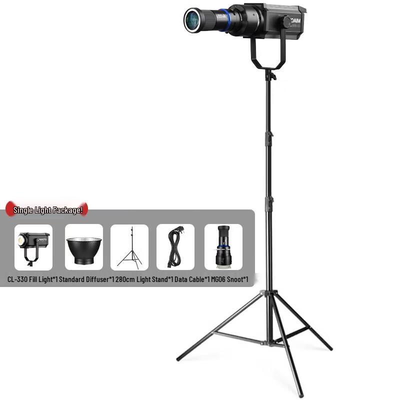 Miaotu CL330PRO Professional Bi-Color LED Video Light