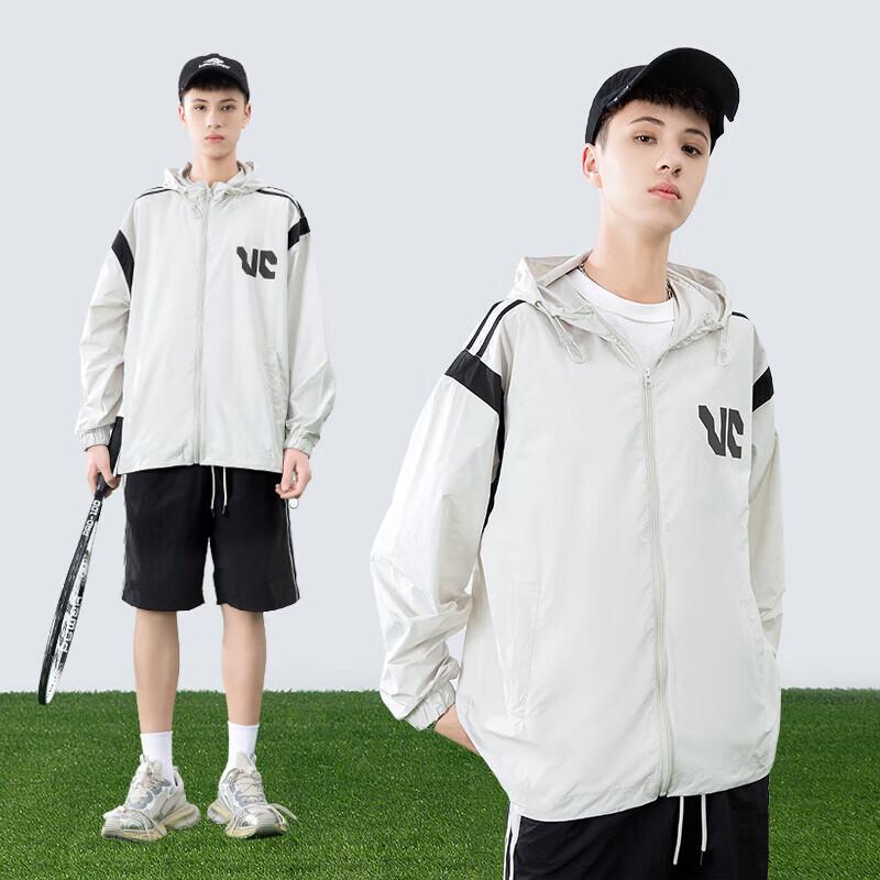 Shitou Jianzi Bu Boys Summer Sun Protection Jacket 180 бежевый