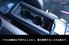 SecondStage Toyota GR86 Console Panel with Cup Holder Vehicle Digital Carbon Fiber Look T609DCB (AT Only)
