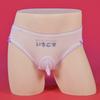 Large Size Kawaii Japanese Sissy Pouch Panties For Men Crossdressers Cute Bow Oil Glossy Briefs Maid Cosplay Lingerie Underwear