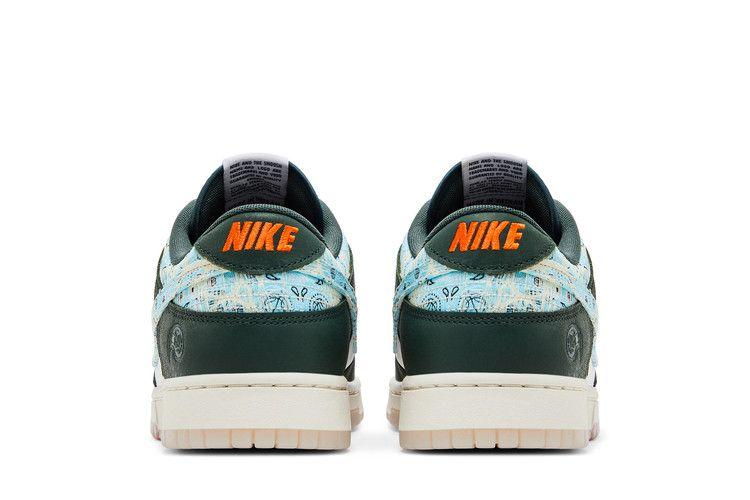 Nike Dunk Low Retro Hoops Fireball